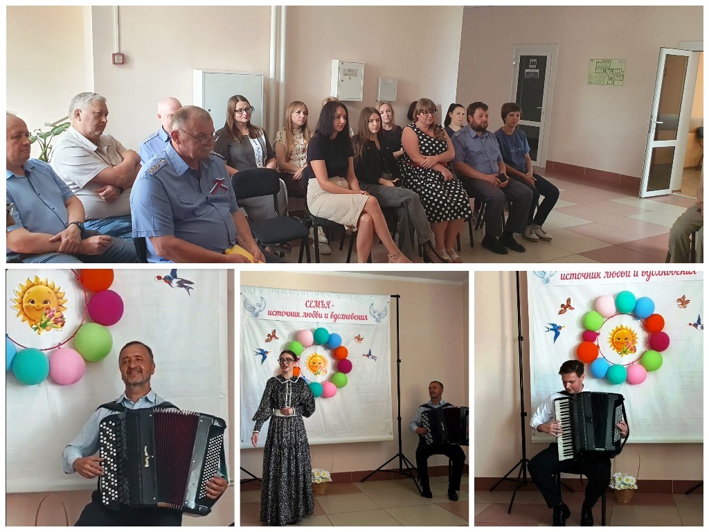 Празднование Дня семьи, любви и верности в Алтайском крае